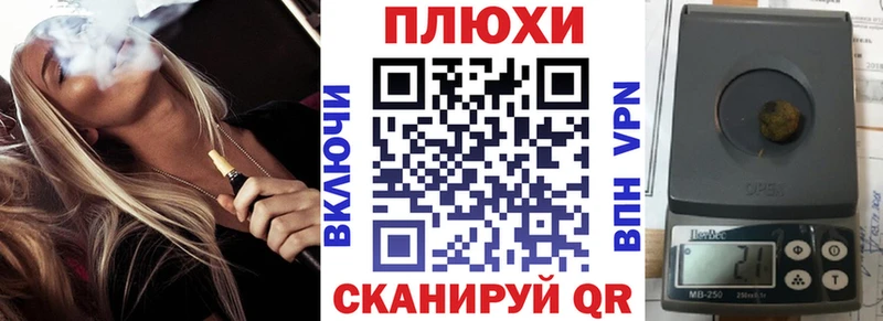 где можно купить наркотик  Сарапул  ГАШ Premium 