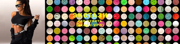 мет Остров