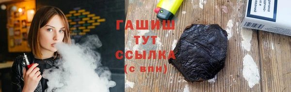 прущие крисы Осташков