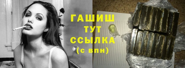 мет Остров