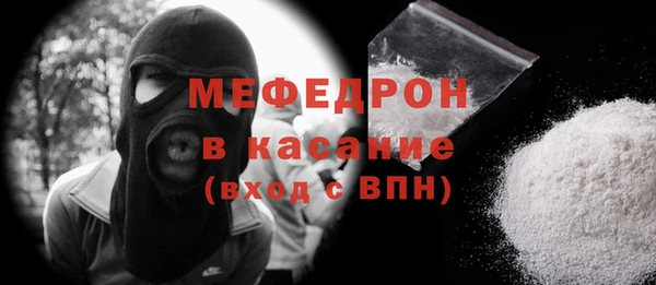 мет Остров