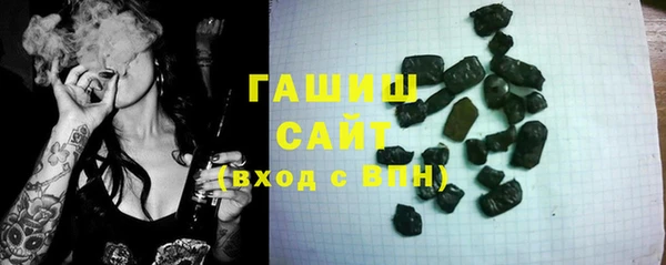 мдпв Осинники