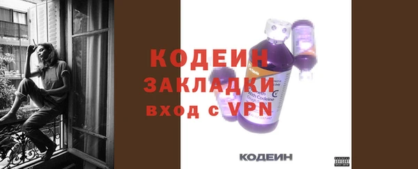 мет Остров