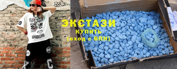 мдпв Осинники