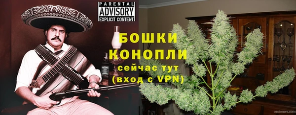 мет Остров