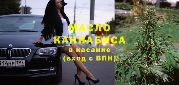 мет Остров