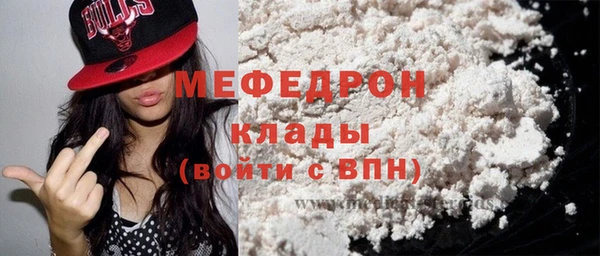 мет Остров