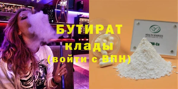 мет Остров