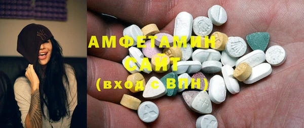 мет Остров
