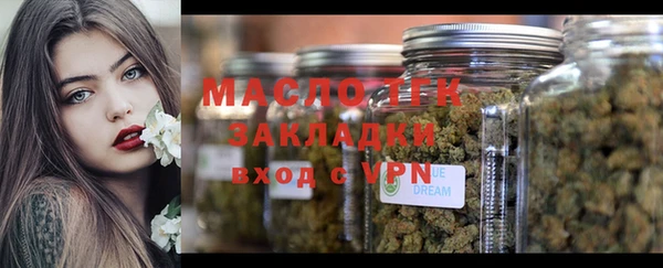 мет Остров