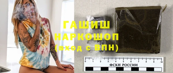 мет Остров