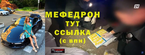 a pvp Нягань