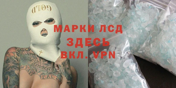 мет Остров