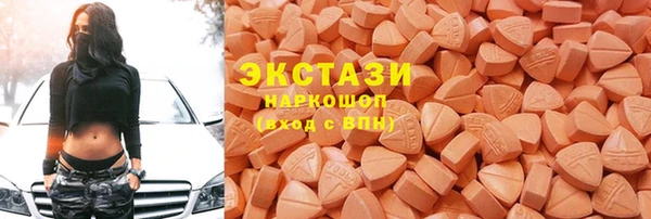 прущие крисы Осташков