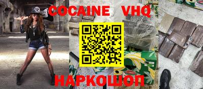 apvp Кингисепп