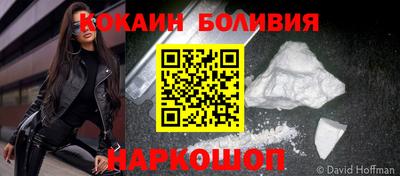 мефедрон мука Кимры