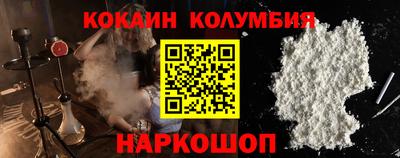 мефедрон мука Кимры