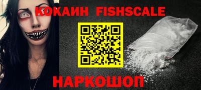 apvp Кингисепп