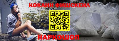 apvp Кингисепп