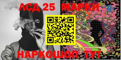 мефедрон мука Кимры