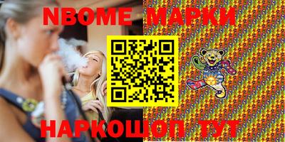 apvp Кингисепп