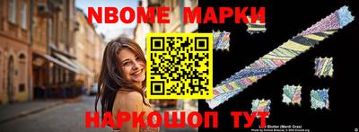 apvp Кингисепп