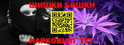 мефедрон мука Кимры