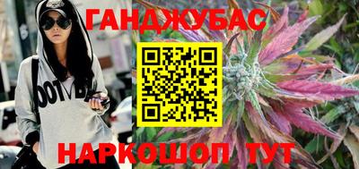 мефедрон мука Кимры