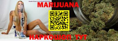 мефедрон мука Кимры