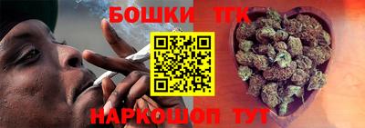 мефедрон мука Кимры