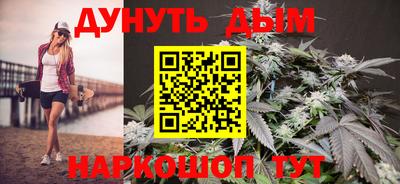 мефедрон мука Кимры