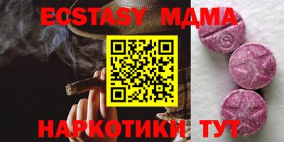 мефедрон мука Кимры