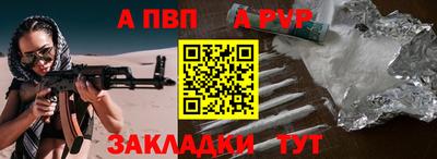мефедрон мука Кимры
