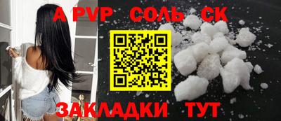 мефедрон мука Кимры