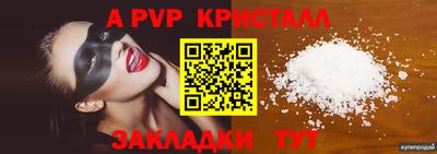 мефедрон мука Кимры