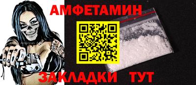 мефедрон мука Кимры