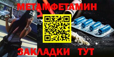 apvp Кингисепп