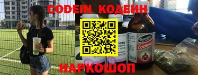 мефедрон мука Кимры