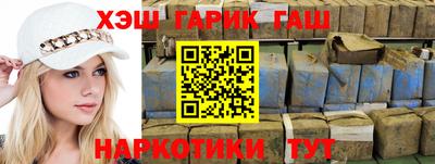мефедрон мука Кимры