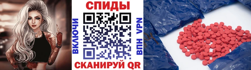 МЕТАМФЕТАМИН витя  Сарапул 
