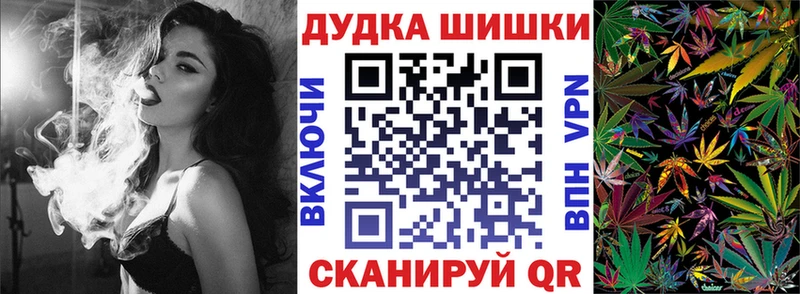 даркнет сайт  Сарапул  Бошки Шишки SATIVA & INDICA 